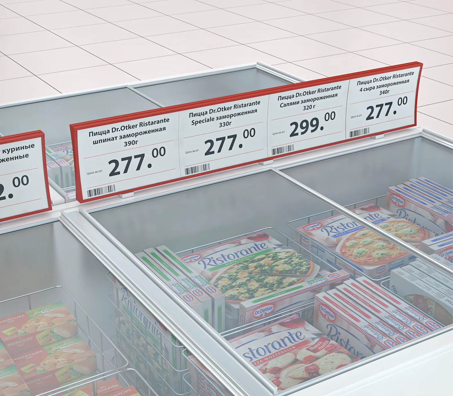 MAGNET-PB PRICEBOARD uchun magnitli ushlagich — 3-surat