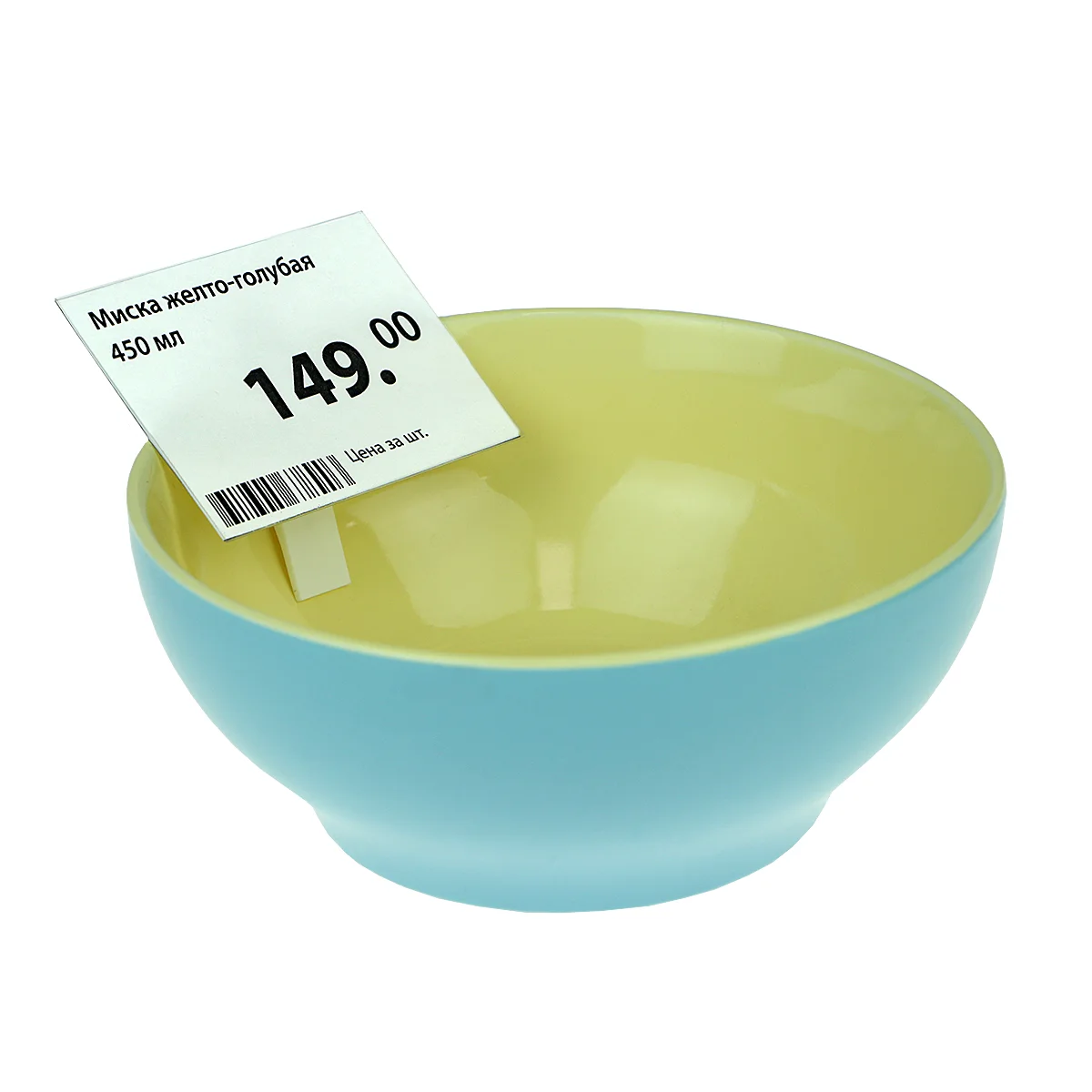 Держатель-зажим MIDICLIP белый с DELI-PRICER 80х60 мм — фото 4