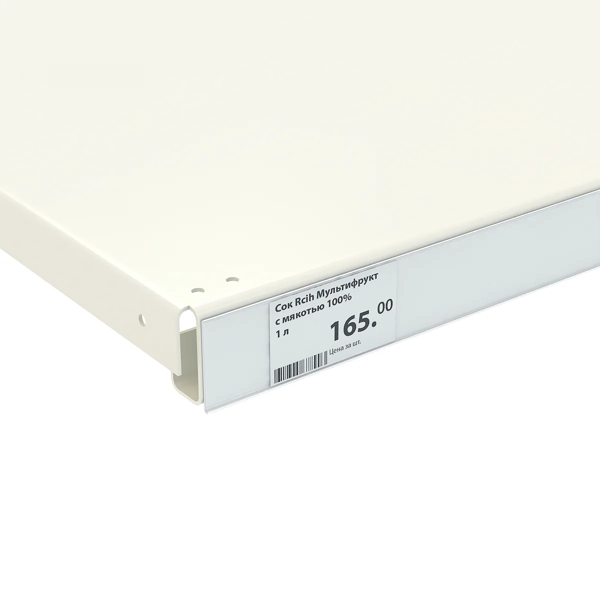 DBR39 narx yorlig‘i ushlagichi, oq, 1250 mm, ko‘pikli yopishqoq lentali — 3-surat