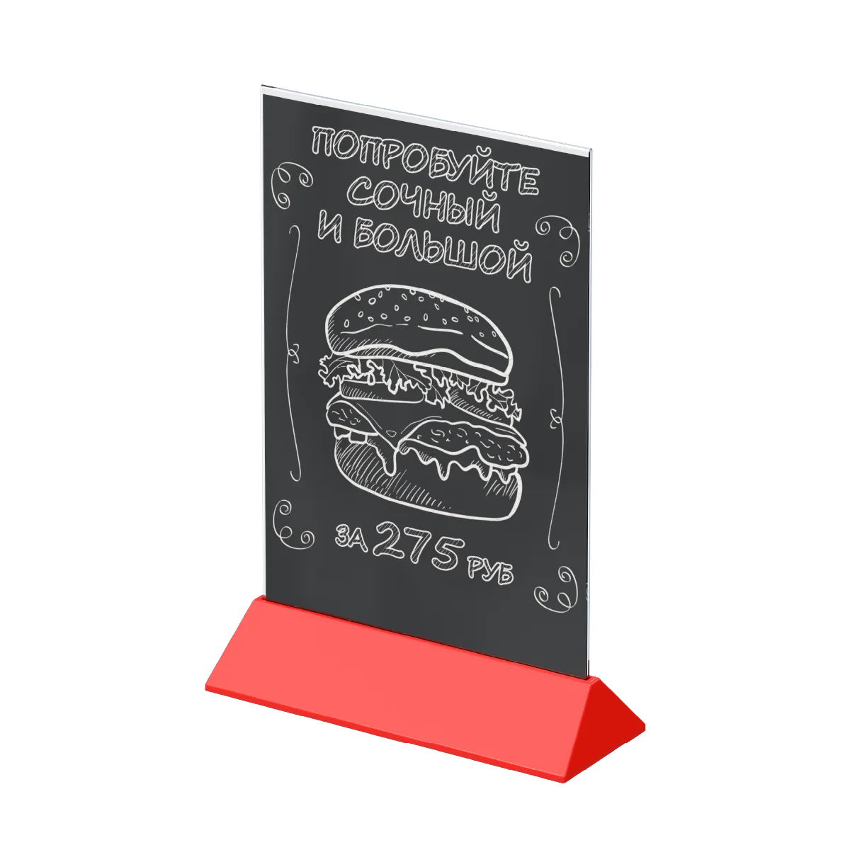 COLOR MENU BASE A4 menyu tagligi, qizil — 2-surat
