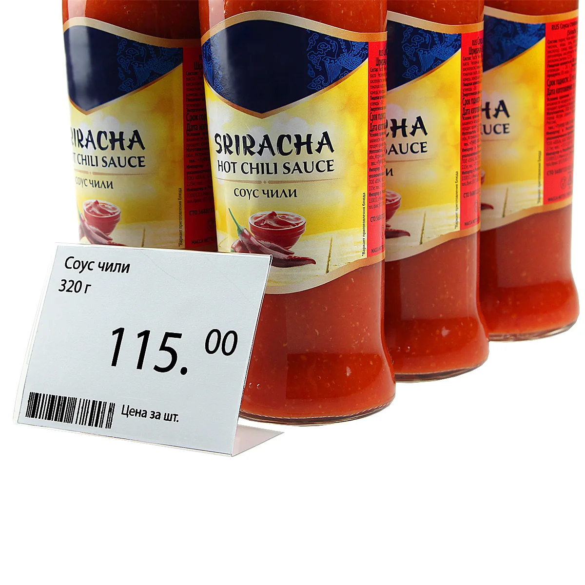Ценникодержатель P-PRICER 80х60 горизонтальный (100 шт. в упаковке) — фото 3