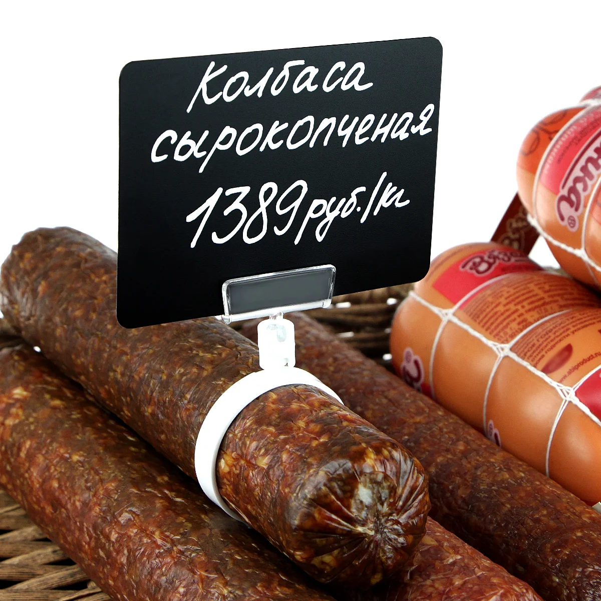Держатель ценника на колбасу RING-CLIP 35-65 — фото 3