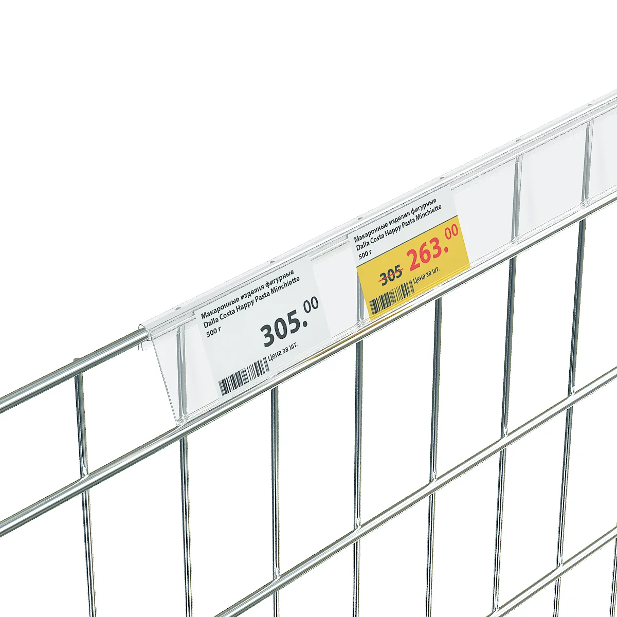 KE60 narx yorlig‘i ushlagichi, shaffof, 1250 mm, simli savatlar uchun — 2-surat