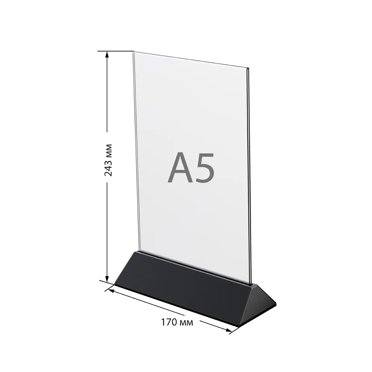 COLOR MENU HOLDER A5 akril cho‘ntakli menyu tagligi, tagligi qora (qadoqda 20 dona) — 6-surat