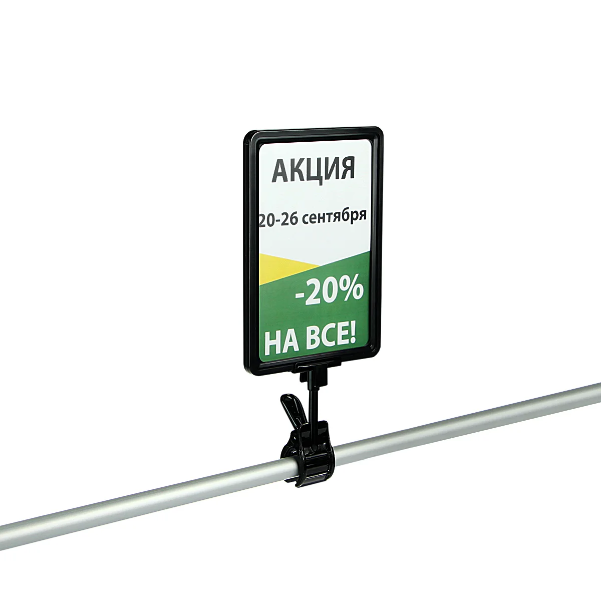 CLAMP-T axborot stendi to‘plami, PF-A5 ramkali, qora — 4-surat