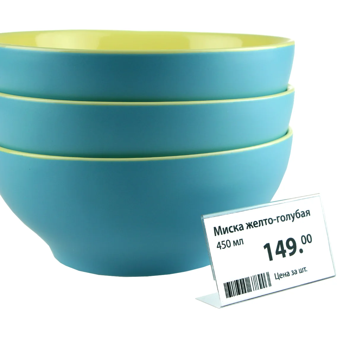 P-PRICER L shaklidagi narx yorlig‘i ushlagichi, 40×70 mm, gorizontal — 4-surat