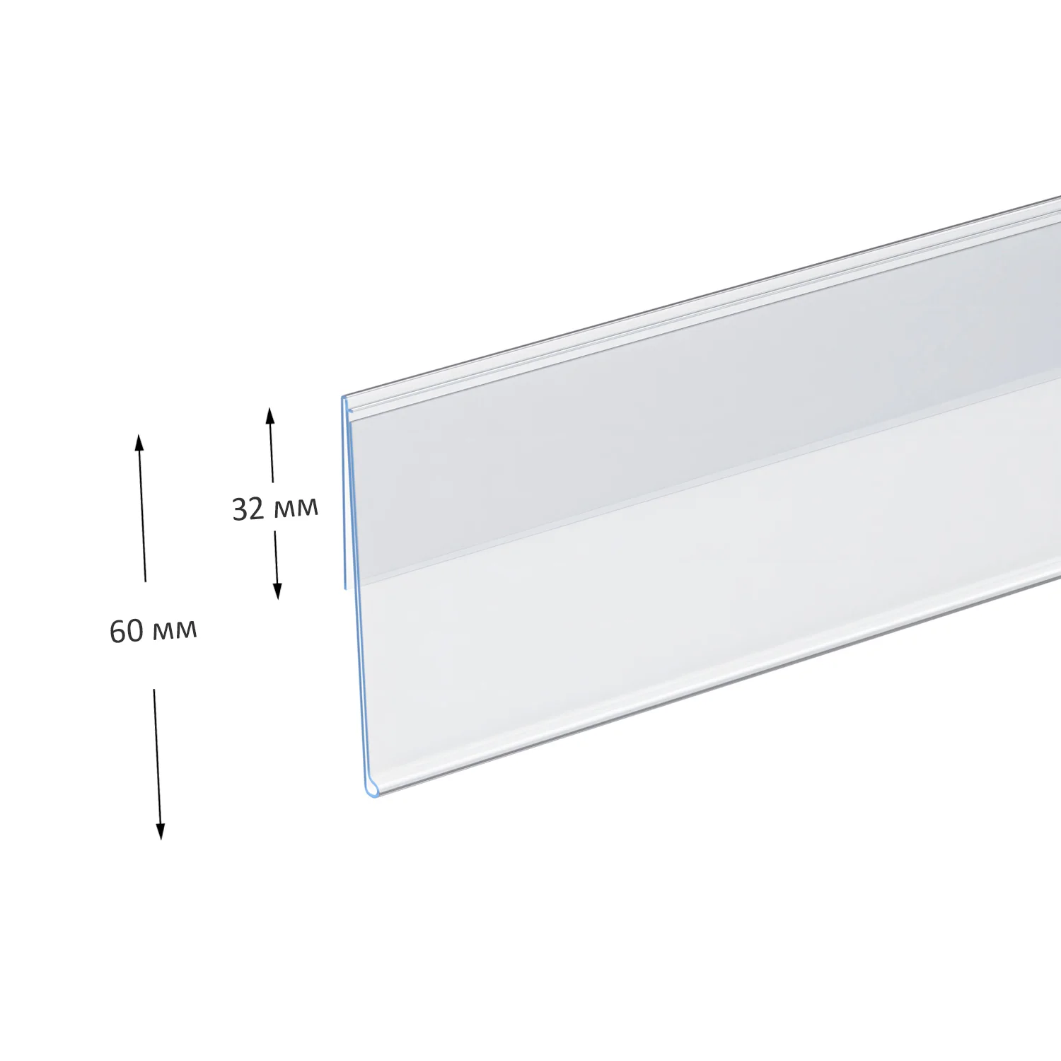 Narx yorlig‘i ushlagichi IP60, uzunligi 1235 mm, rangi shaffof — 4-surat