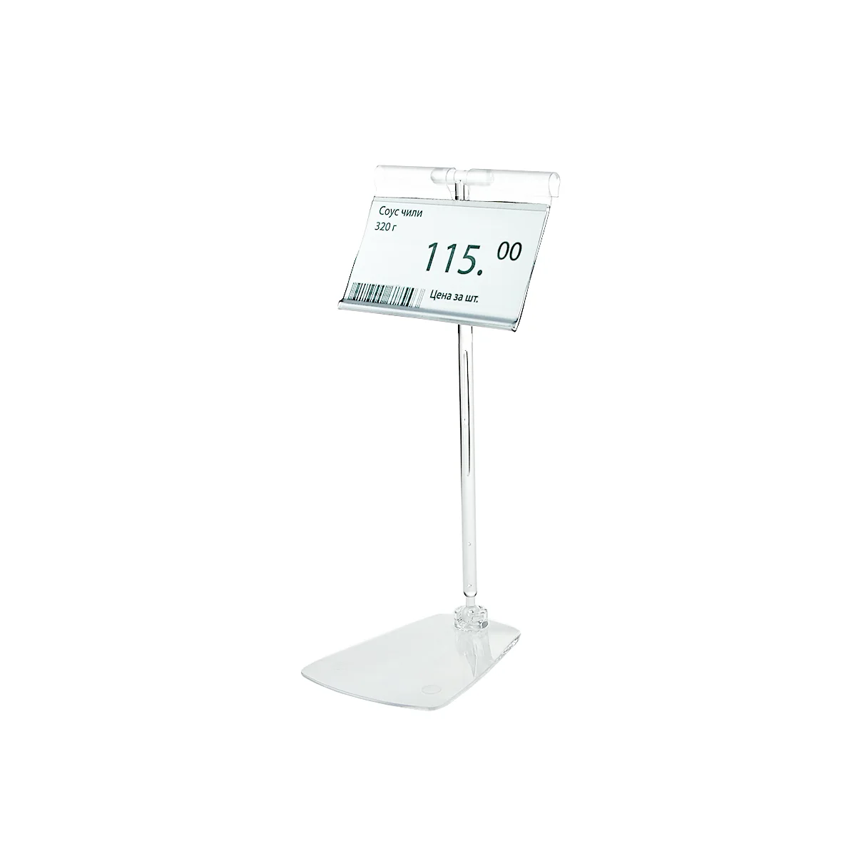 FOT-ROD-T150 150 mm, shaffof narx yorlig‘i ushlagichi — 2-surat