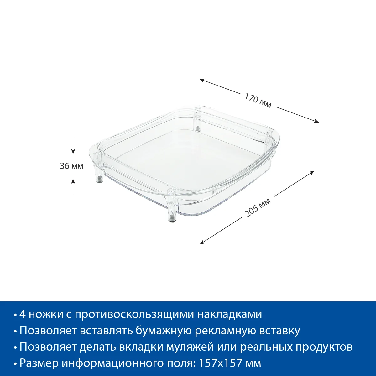 OPTIMA-XL plastik pul patnisi — 3-surat