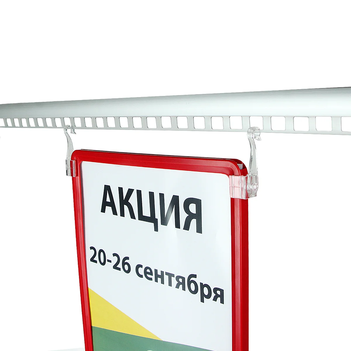 F-CLIP-SW buriluvchi ramka ilgagi — 2-surat