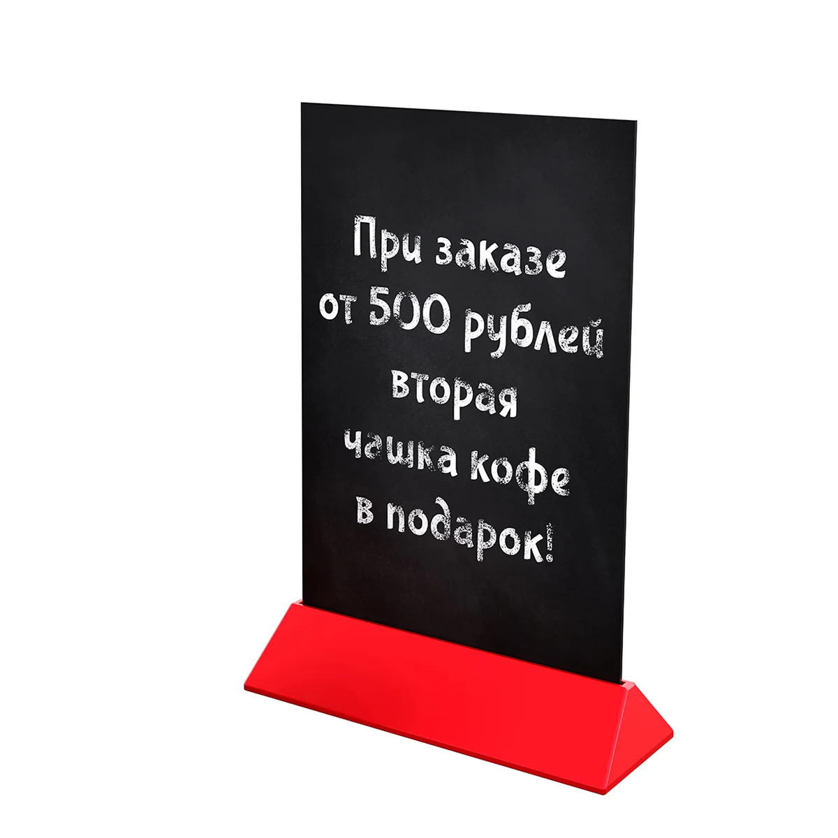 COLOR MENU BOARD A4 bo‘r taxtali stol usti lavhasi, tagligi qizil (qadoqda 10 dona) — 2-surat