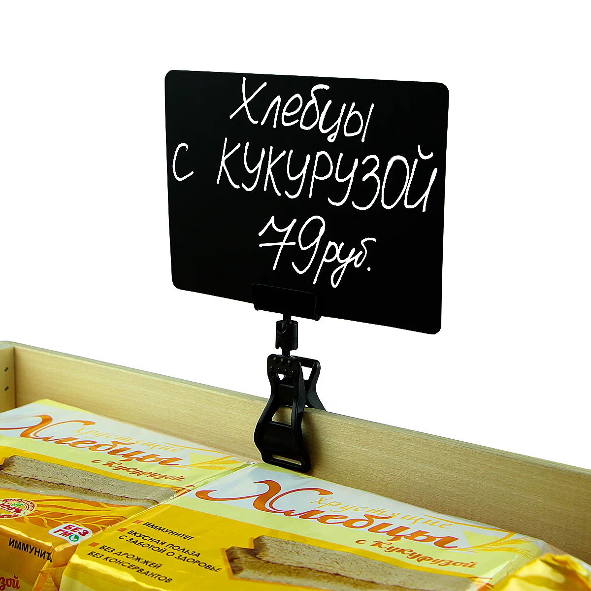 FX 0 mm, qora narx yorlig‘i ushlagichi — 3-surat