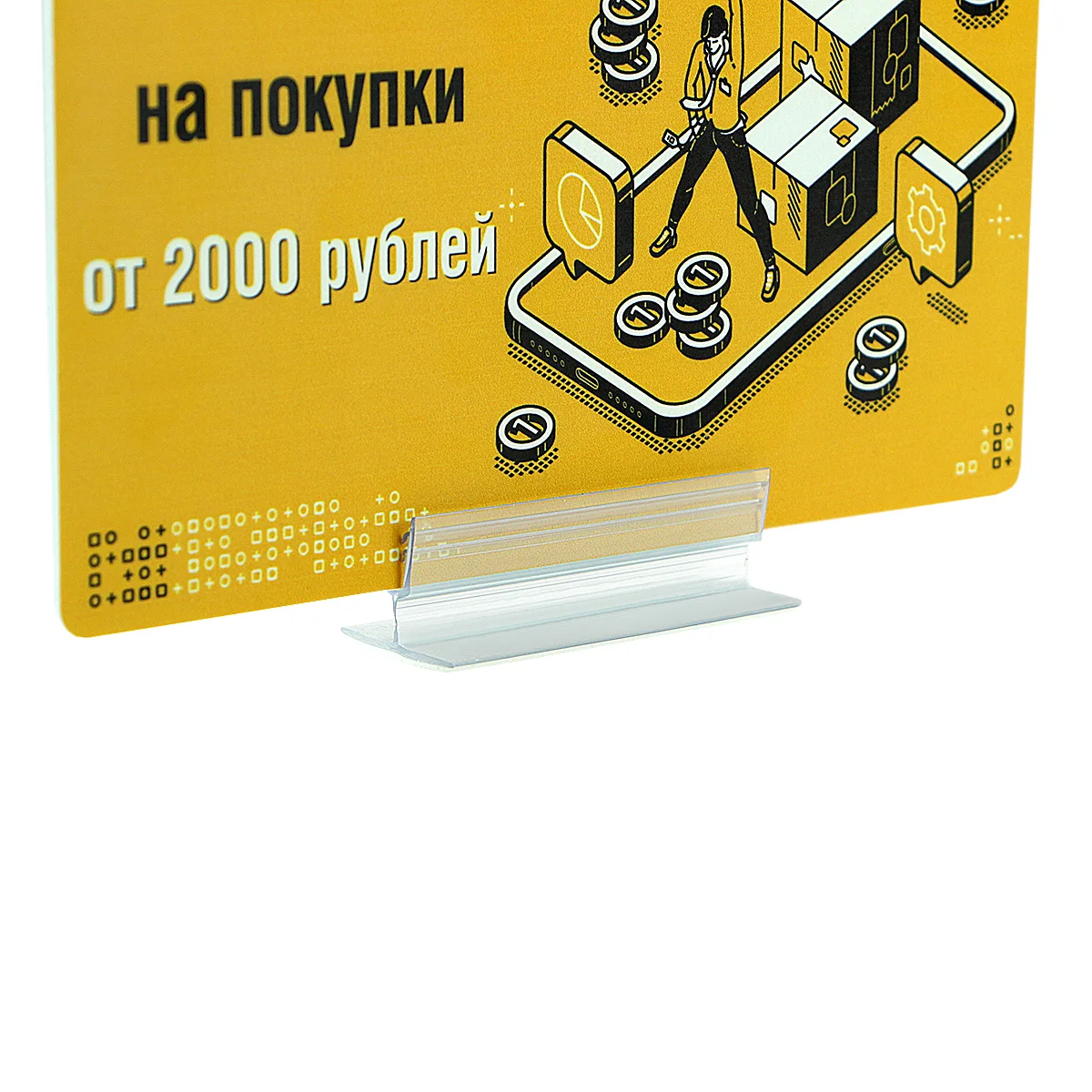 O‘z-o‘zidan yopishtiruvchi egiluvchan burchak tutqichi SGT-FLEX-25x75 (qadoqda 20 dona) — 3-surat