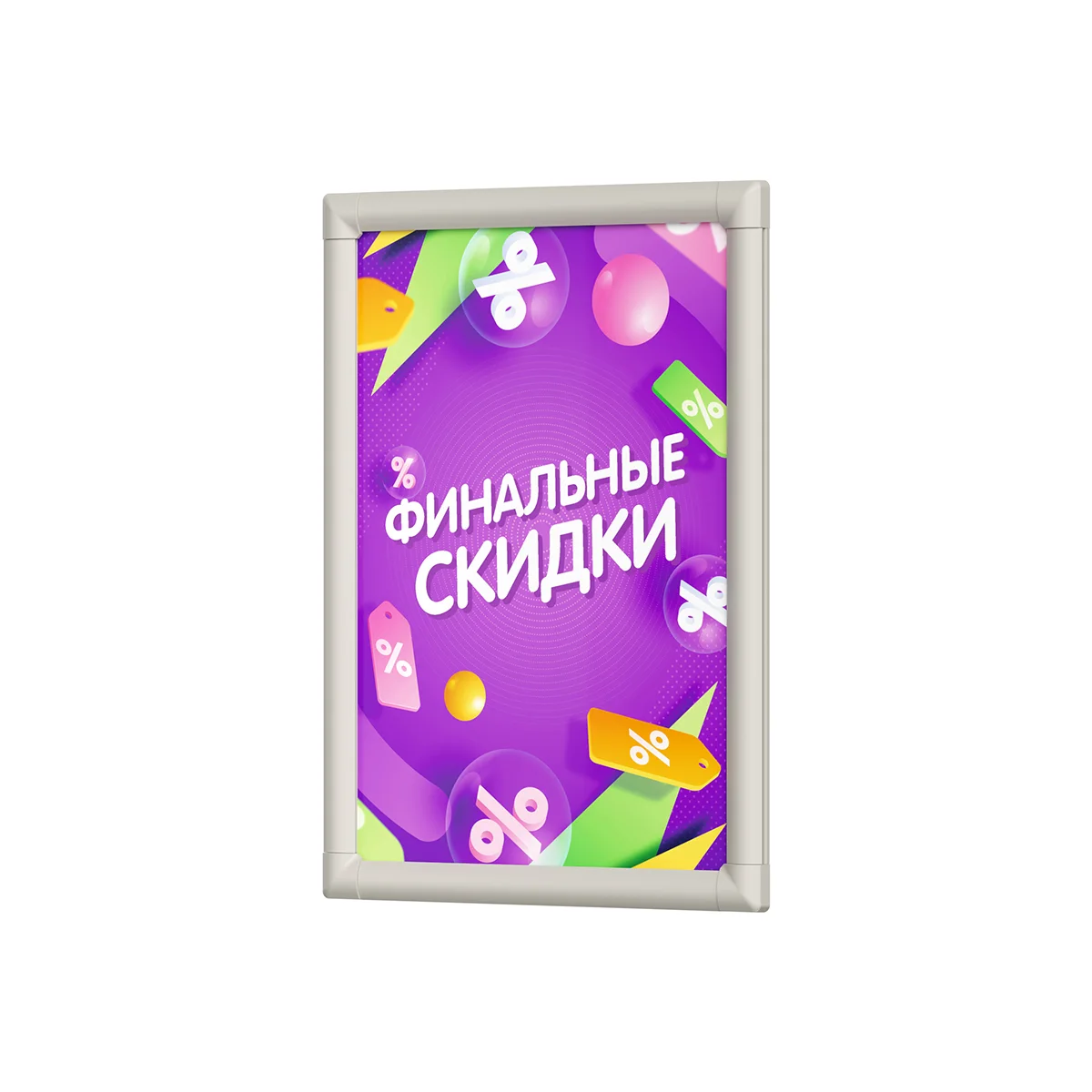 Клик-рама пластиковая PCF-25 A3 с прямоугольными углами — фото 2