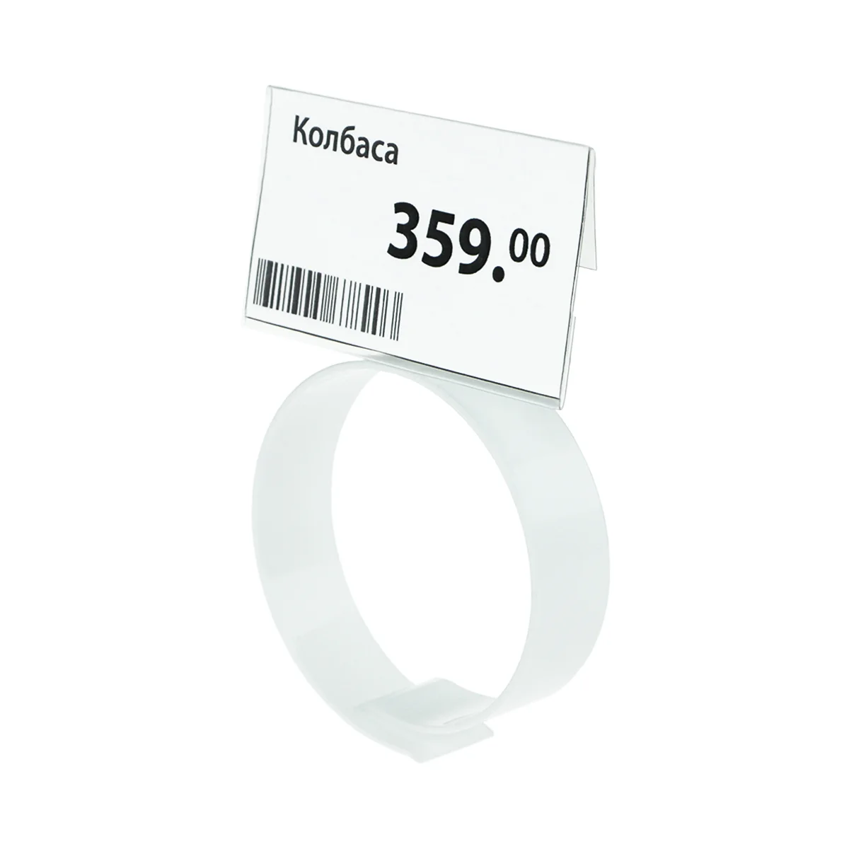 Держатель на колбасу RING-CLIP с DELI-PRICER 70х40 мм — фото 2