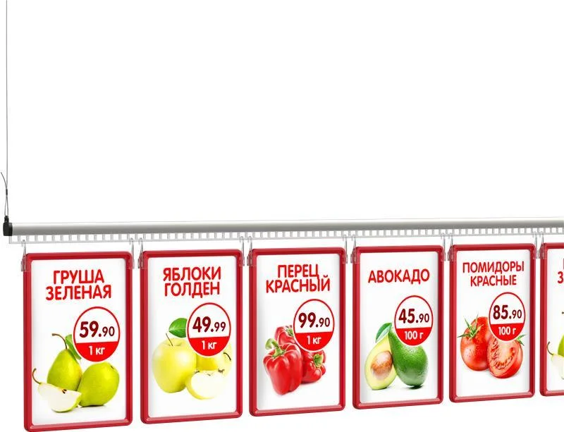 ECOTRACK-SET osma tizimi, 2000 mm, anodlangan — 2-surat
