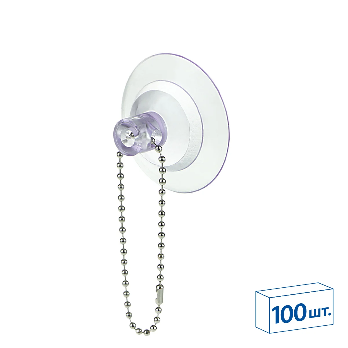 Metall sharchali zanjirli vakuumli mahkamlagich SC-BALL CHAIN (2,4 mm), uzunligi 15 sm