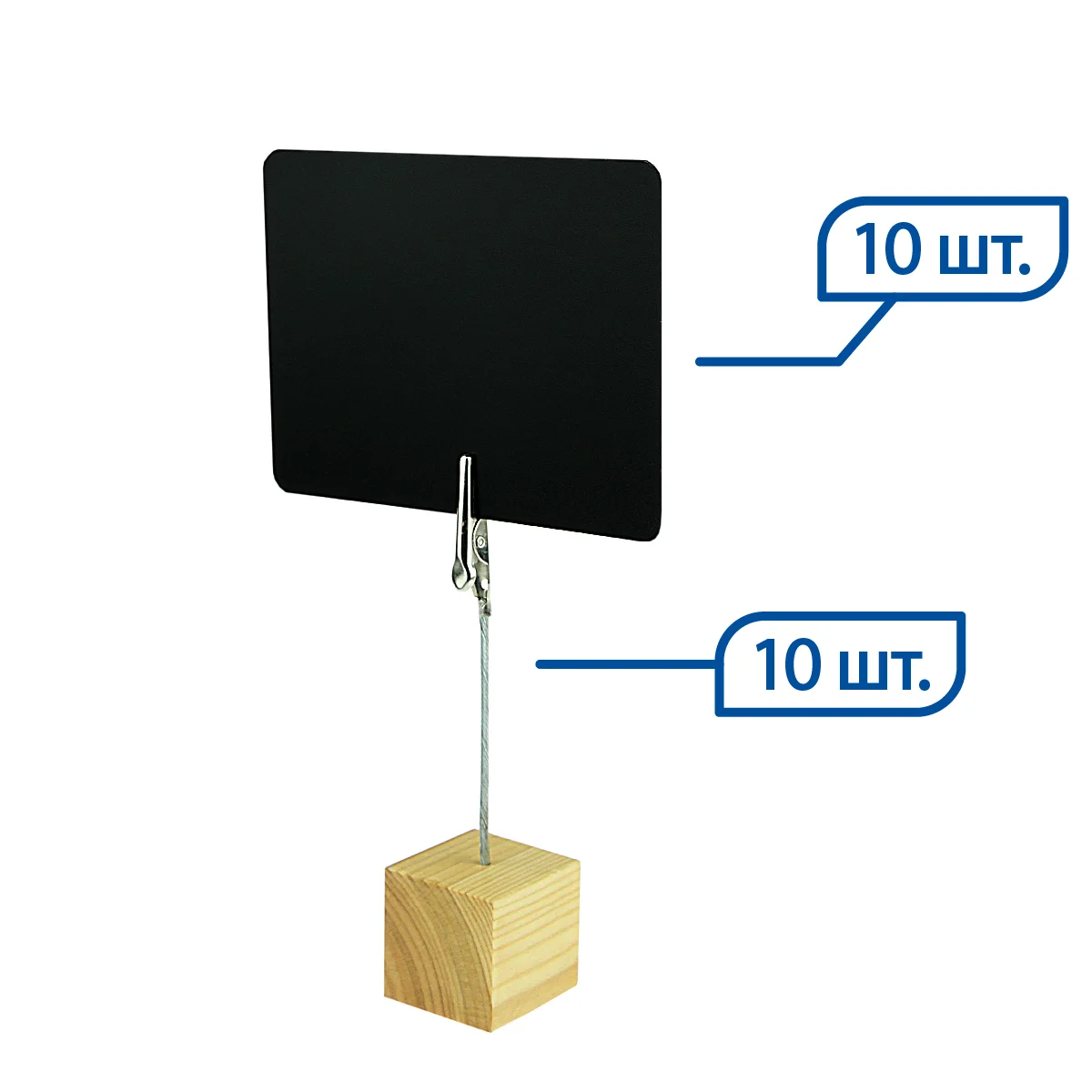 Держатель ценника WOODEN CUBE-CLIP с табличкой BB A7 — фото 1