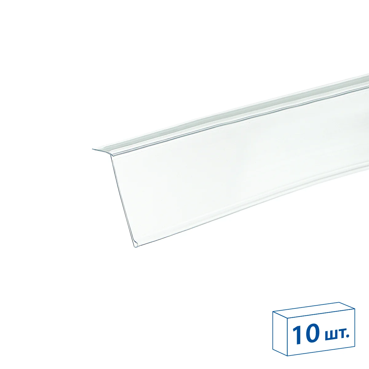 Narx yorlig‘i ushlagichi HEL39 shaffof, 1000 mm (har bir paketga 10 dona) — 1-surat