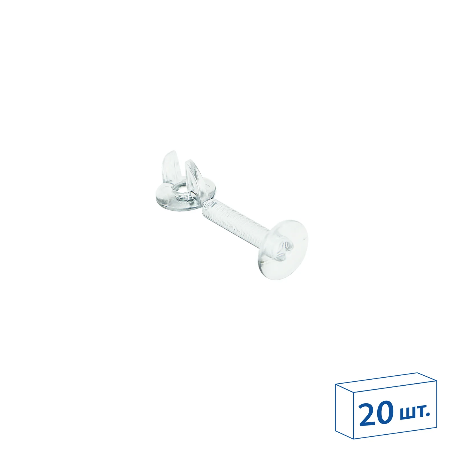 Винт и гайка с ушками VIKING SCREW-25, цвет прозрачный (20 шт. в упаковке)