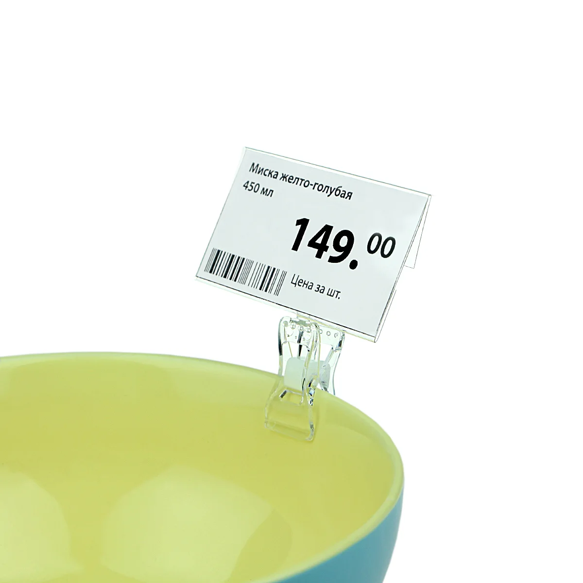 Ценникодержатель на прищепке малый FXS 0 мм с DELI-PRICER 70х40 мм — фото 2