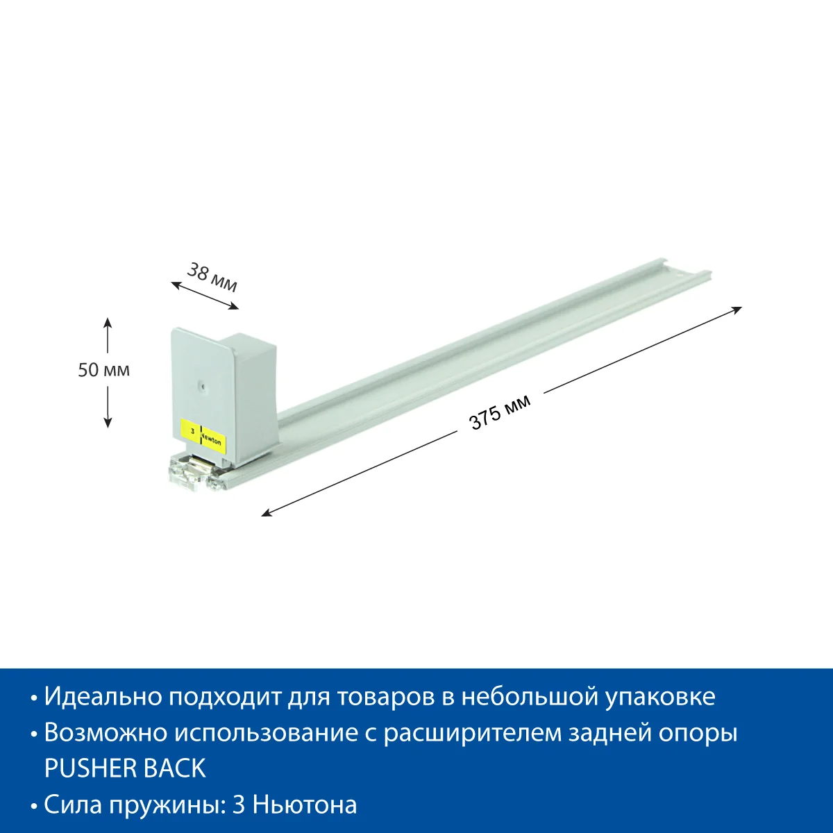 Prujinali surkich FORTA NORMA-0 3N 385 — 4-surat