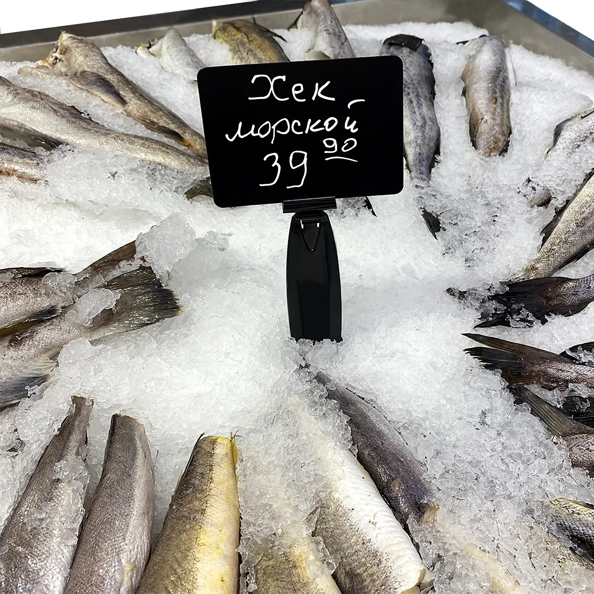 Комплект ДЕЛИ в лёд DELI-ICE-SET, цвет черный (20 шт. в упаковке) — фото 3