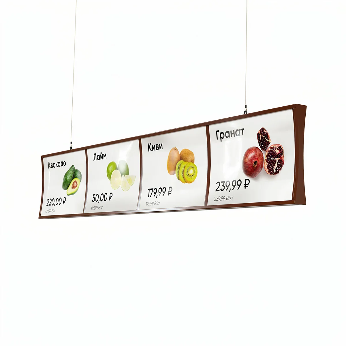 Подвесной профиль PRICEBOARD A5, длина 1000 мм, цвет коричневый (RAL 8016) — фото 1