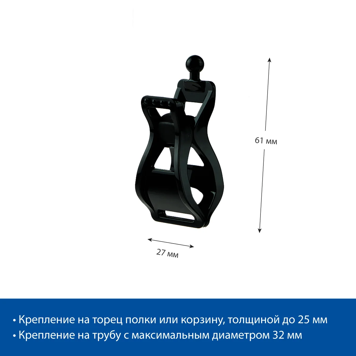 CLIP LARGE-VL ushlagichi, qora — 2-surat