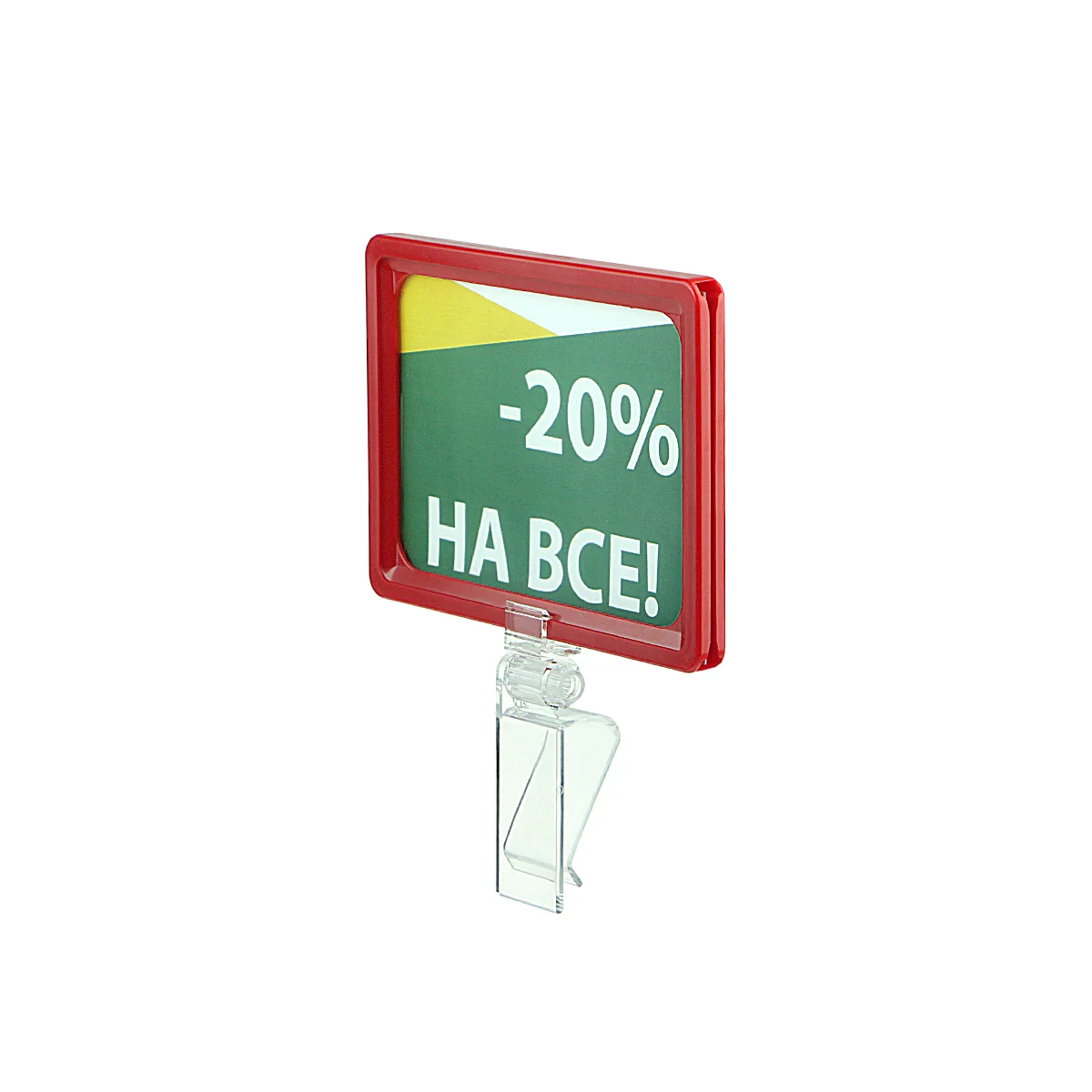 Комплект на клипсе FRAME CLAMP с рамкой PF-A6, цвет красный — фото 2