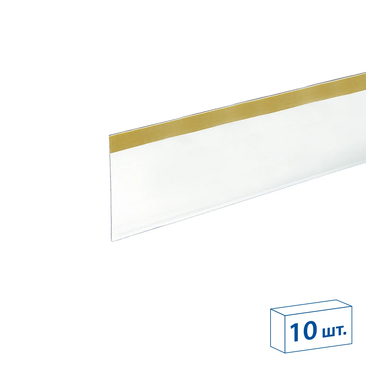 DBR73 shaffof narx yorlig‘i ushlagichi, 1000 mm — 1-surat