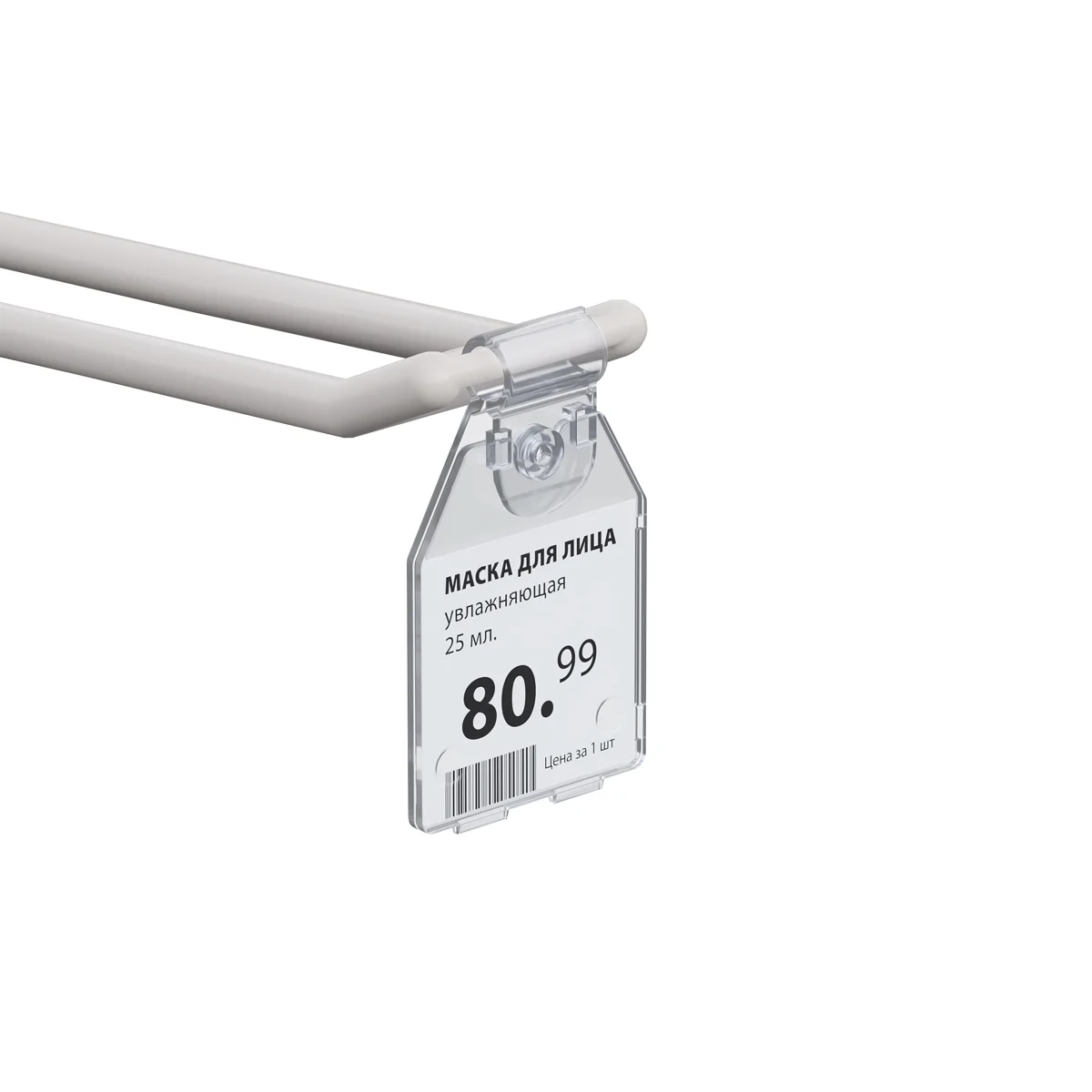 PP-TAG ilgakka o‘rnatiladigan narx yorlig‘i ushlagichi, shaffof, 27 × 30 mm — 2-surat