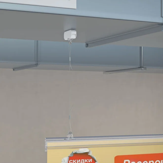 MAGNET-LOOP-S magnit asosli osilgan halqa, oq — 2-surat