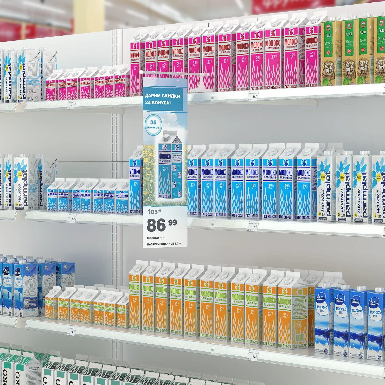 magnit lavhalar ushlagichi MAG-FLEX-TUBE-I-2F (har bir paketga 10 dona) — 5-surat