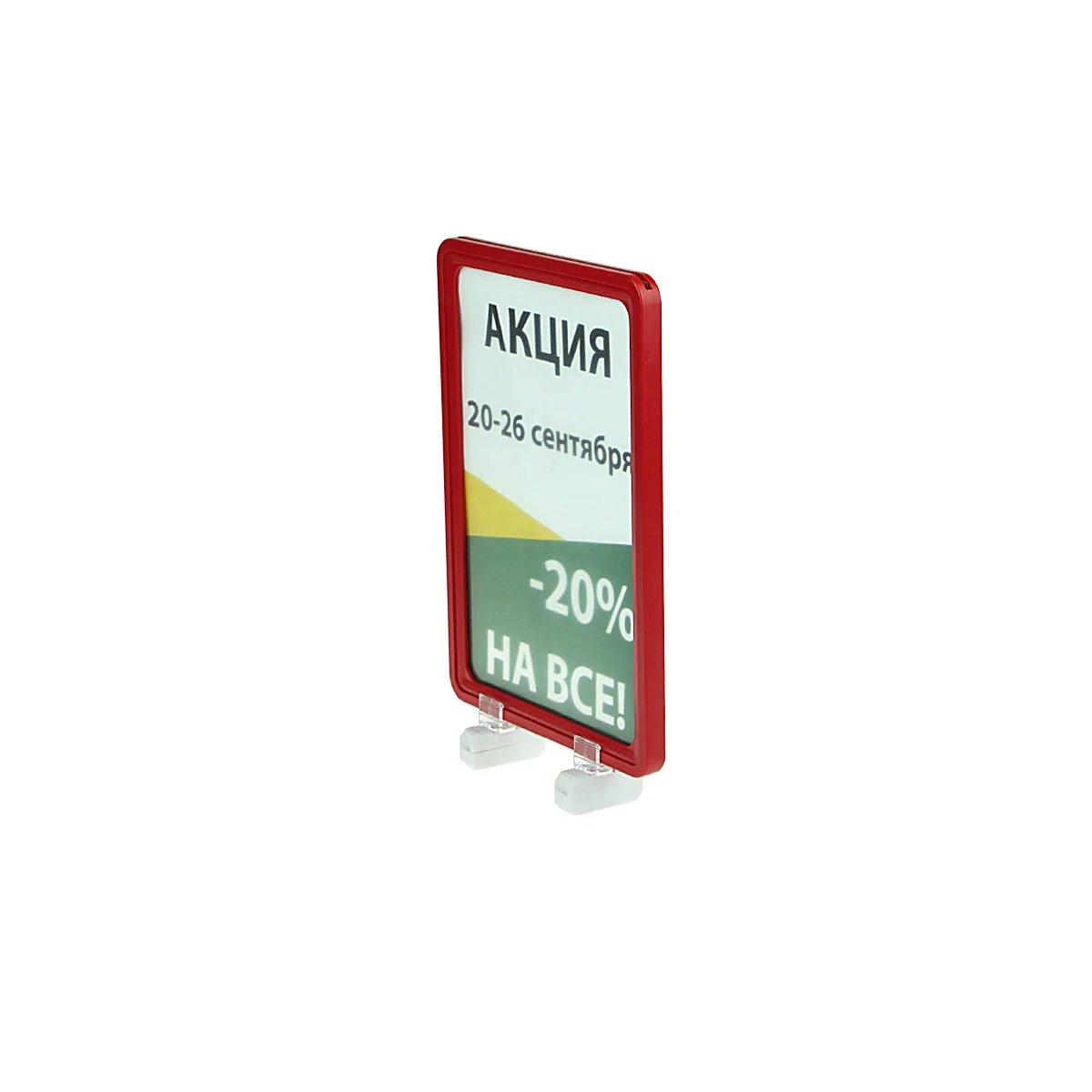 MAGNET-MINI axborot stendi to‘plami, PF-A5 ramkali, qizil — 4-surat