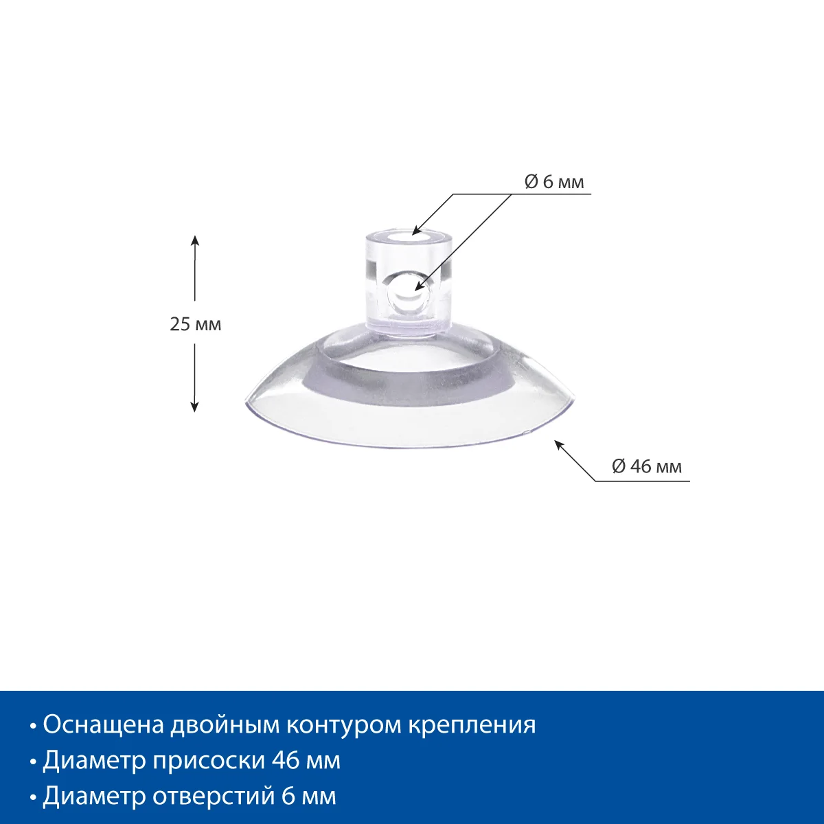 Uch teshikli vakuumli mahkamlagich SC-46DH — 6-surat