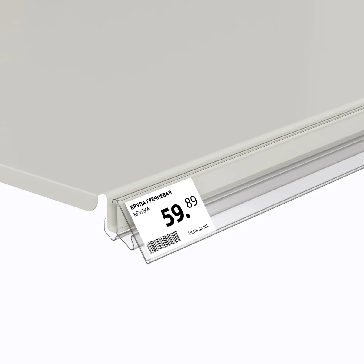 LST39 ikki holatli narx yorlig‘i ushlagichi, shaffof, 1238 mm — 2-surat