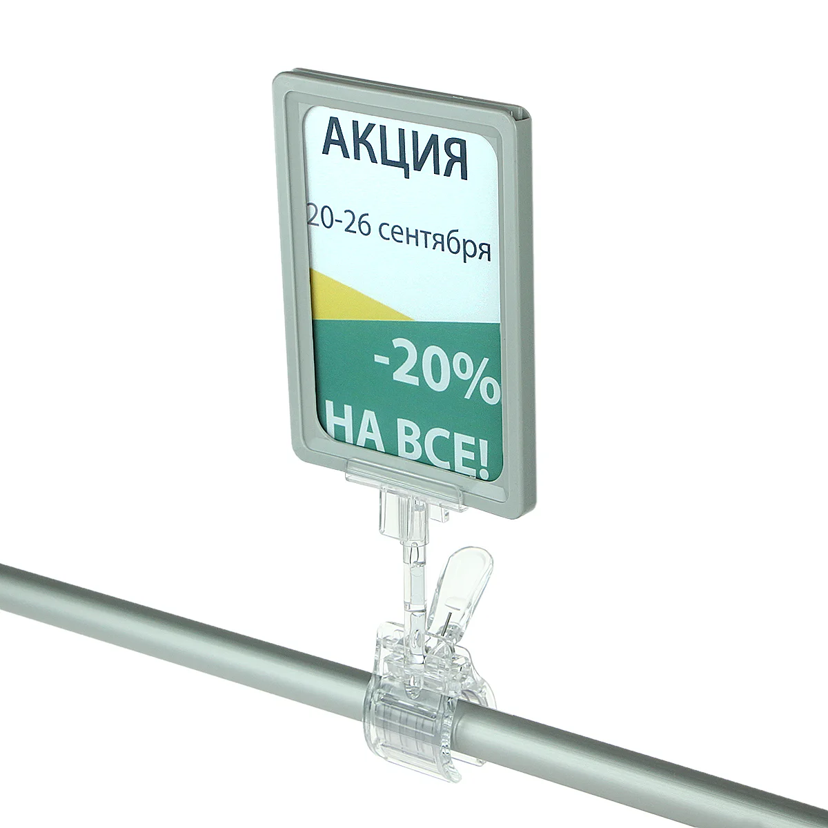 Рамка PF-A6, цвет серый — фото 3