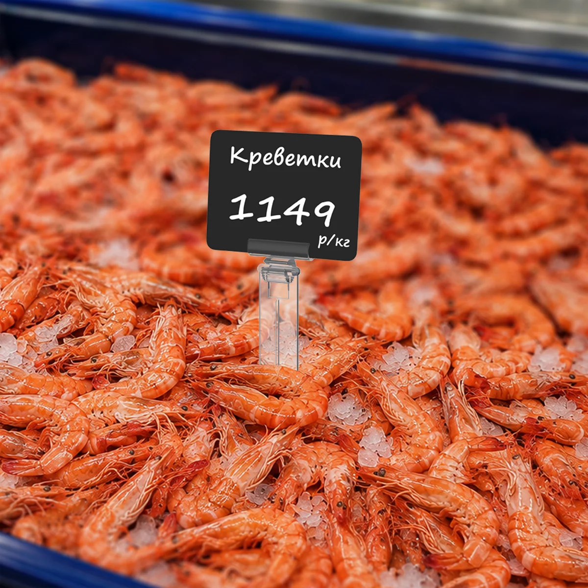 Ценникодержатель Дели в лед DELI-MINISTICK-ICE, цвет прозрачный — фото 3