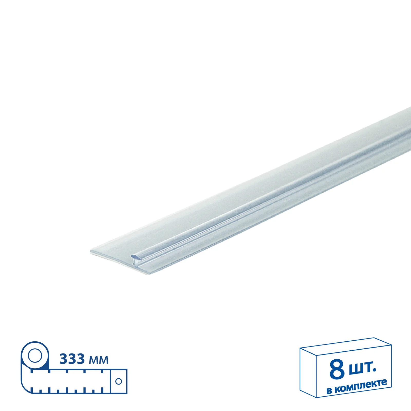 Ajratgichlarni mahkamlash uchun T-RAIL30 T-profillar to‘plami, uzunligi 333 mm