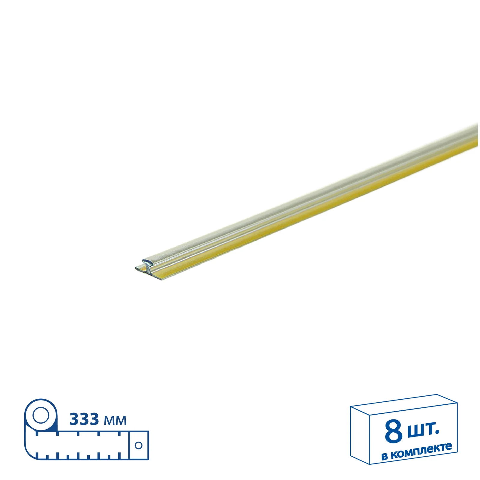 Ajratgichlarni mahkamlash uchun T-RAIL10 T-profillar to‘plami, uzunligi 333 mm
