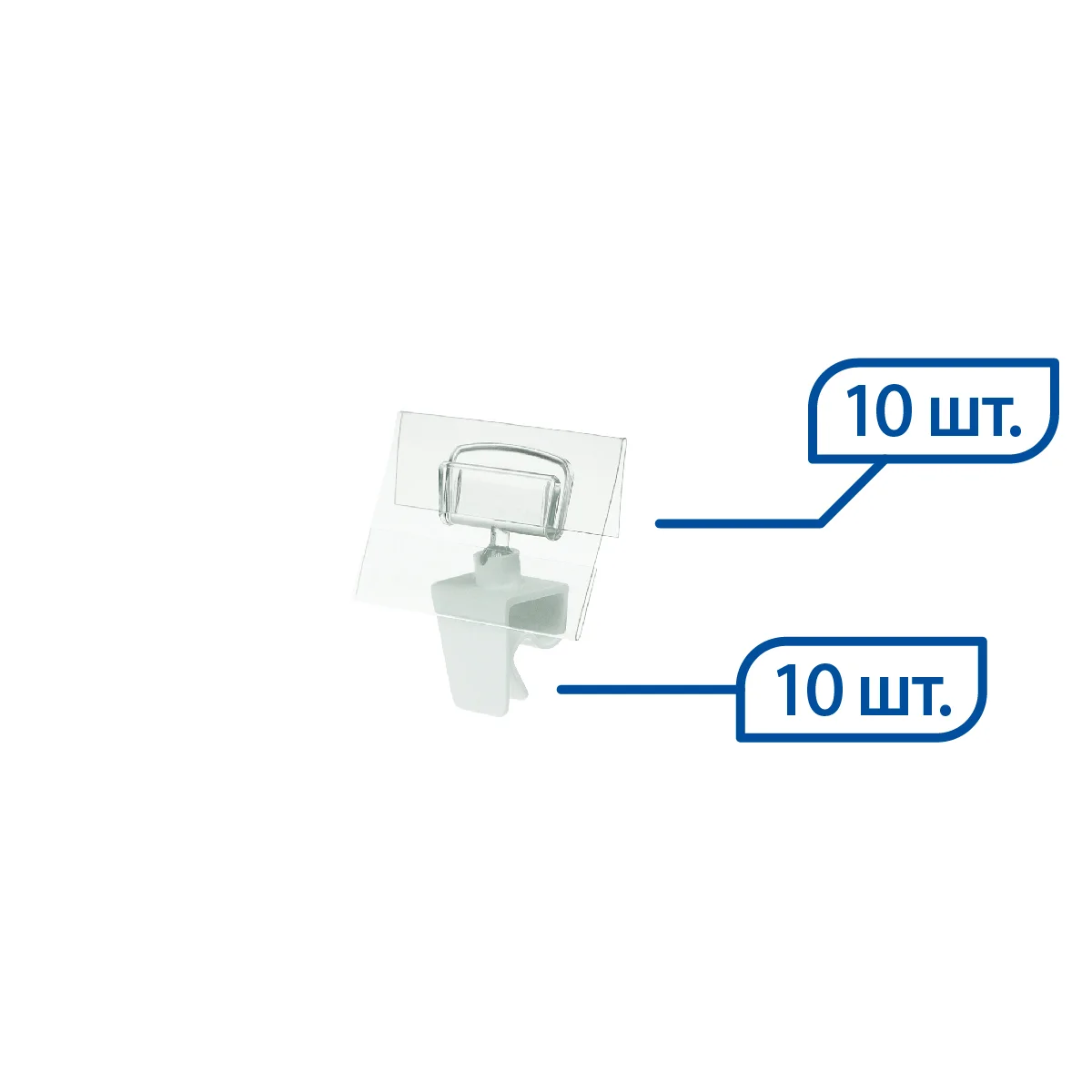 Ценникодержатель CL-CLIP с DELI-PRICER 70х40 мм — фото 1