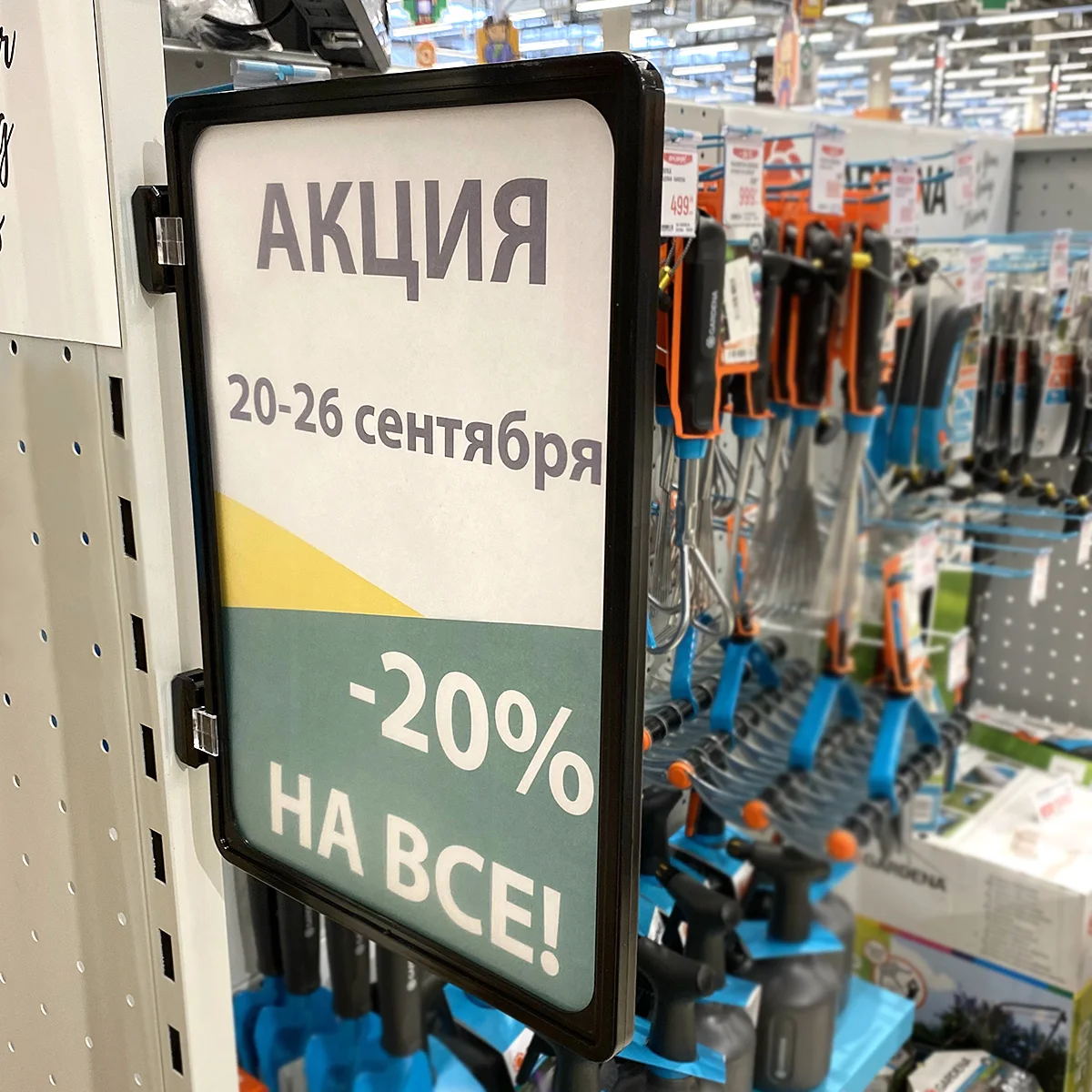 Стойка на магнитах MAGNET-MINI с рамкой PF-A5, цвет черный — фото 5