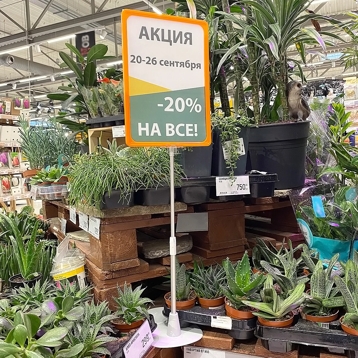 Alyuminiy teleskopik quvur TEL-ALUTUBE 230-350 mm — 3-surat