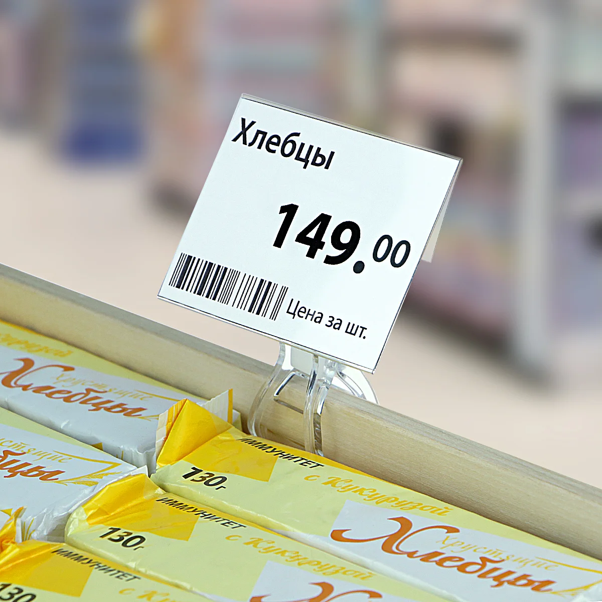 DELI-PRICER 80x60 gorizontal PET narx yorlig‘i cho‘ntagi — 3-surat