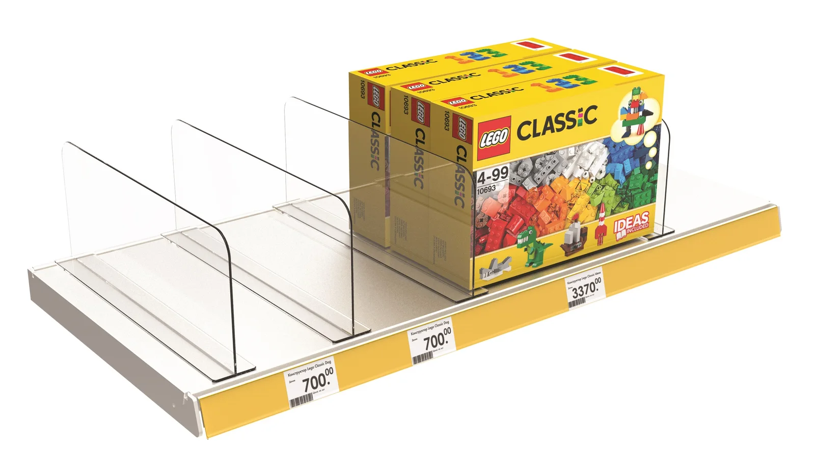 Ajratgich balandligi 150 mm DIVT-150, uzunligi 680 mm — 3-surat