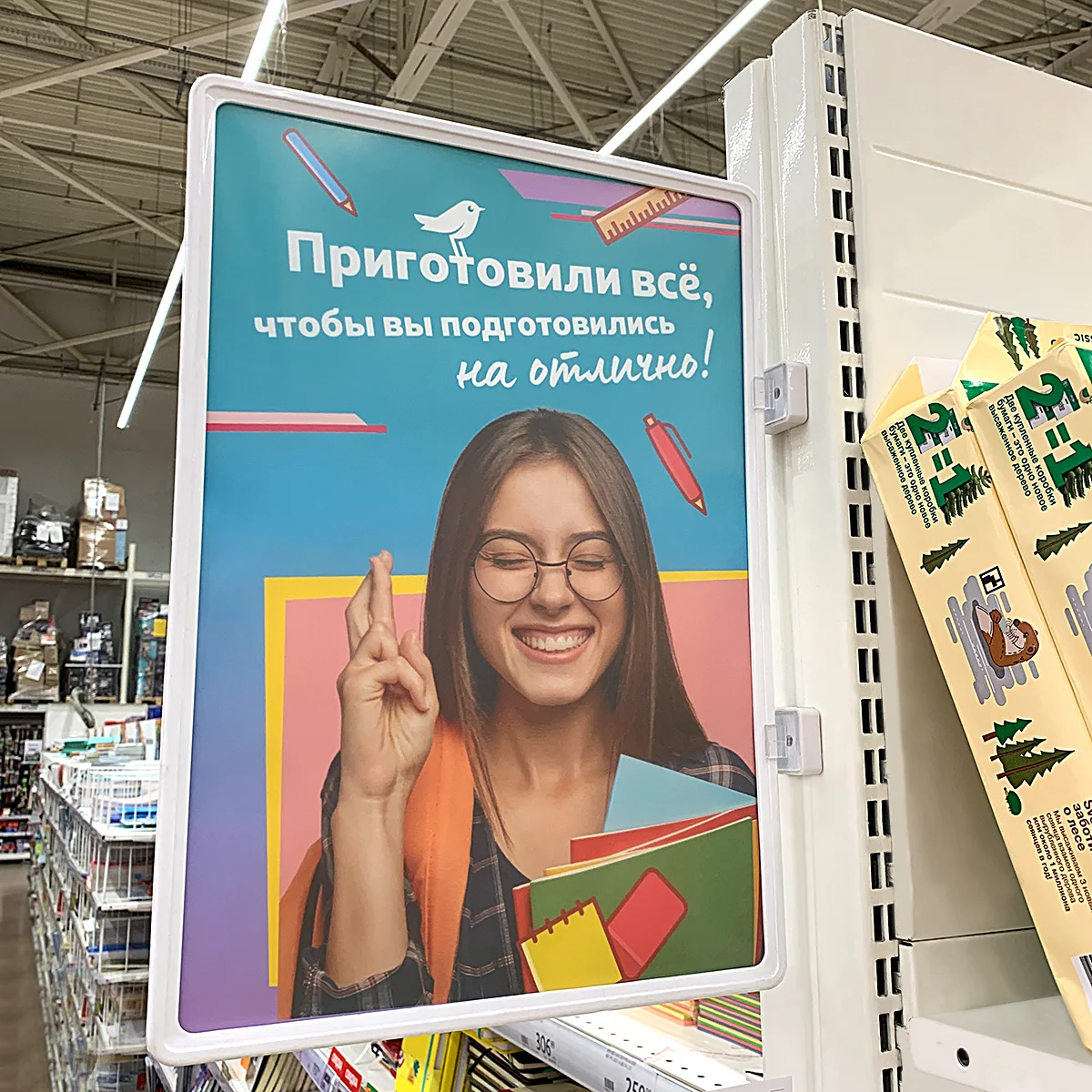 Рамка PF-A3, цвет белый — фото 5