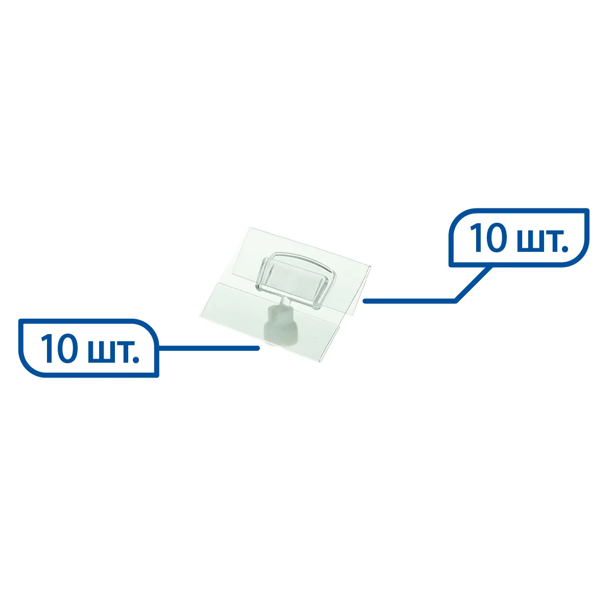 Ценникодержатель на магните MAG-CLIP с DELI-PRICER 70х40 мм — фото 1