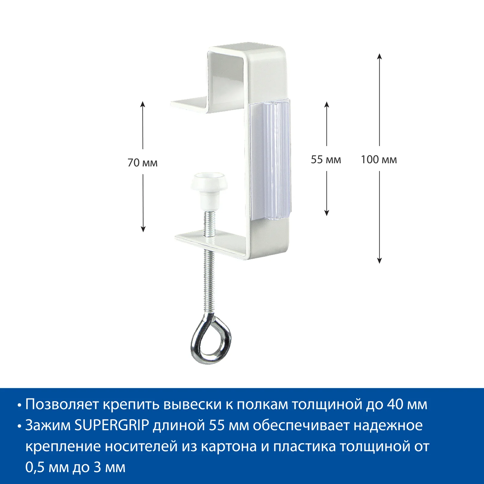 SUPERGRIP CLAMP-L SGT-25 lavha ushlagichi bilan qisqich va egilish — 4-surat