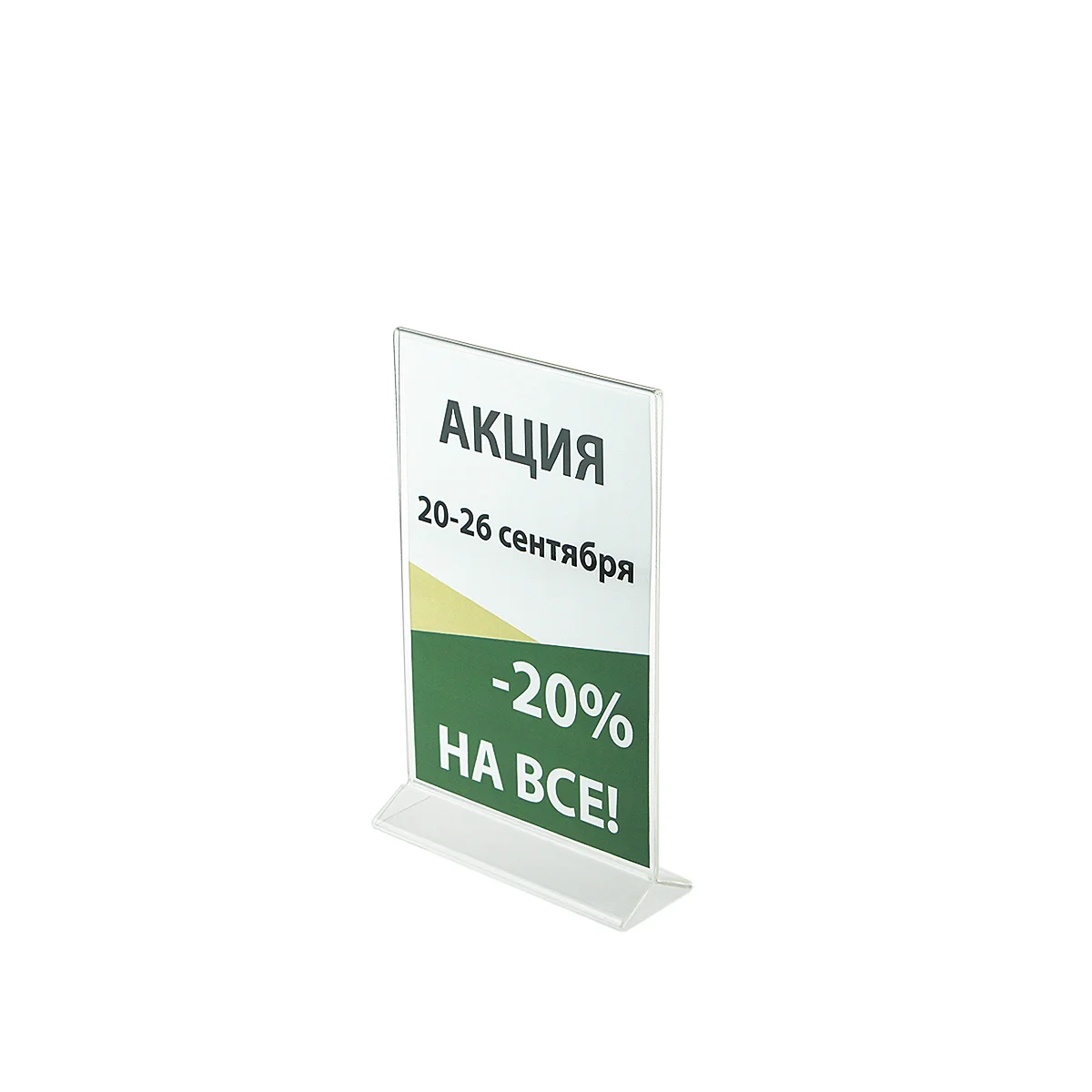 ACR-MENU HOLDER A5 ikki tomonlama menyu tagligi (qadoqda 10 dona) — 2-surat